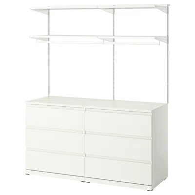 Ikea Boaxel / Storklinta Bedroom Furniture, Set Of 2, White/white, 57 1/8x18 7/8 "