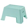 Ikea Bolmen Step Stool, Light Turquoise