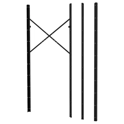 Ikea Bror Post, Black, 74 3/4 "
