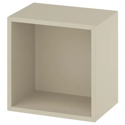 Ikea Eket Cabinet, Beige, 13 3/4x9 7/8x13 3/4 " In Gray