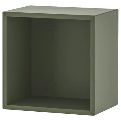 Ikea Eket Cabinet, Gray-green, 13 3/4x9 7/8x13 3/4 "