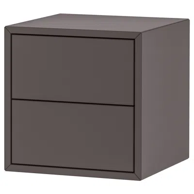 Ikea Eket Cabinet With 2 Drawers, Dark Gray, 13 3/4x13 3/4x13 3/4 "