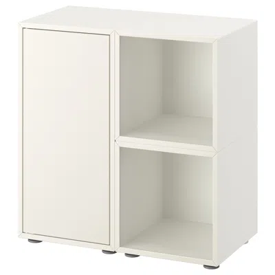 Ikea Eket Storage Combination With Feet, White, 27 1/2x13 3/4x28 3/8 "