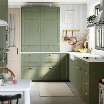 Ikea Eneryda Cup Cabinet Pull, Brass Color, 3 1/2 "