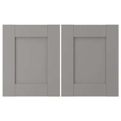 Ikea Enhet Door, Gray Frame, 12x15 "