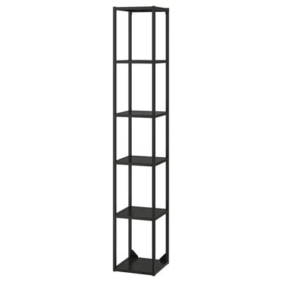Ikea Enhet High Frame With Shelves, Anthracite, 12x12x72 " In Black