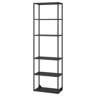 Ikea Enhet High Frame With Shelves, Anthracite, 24x12x80 "