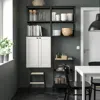 Ikea Enhet Storage Combination, Anthracite/white Frame, 48x12 3/4x60 "