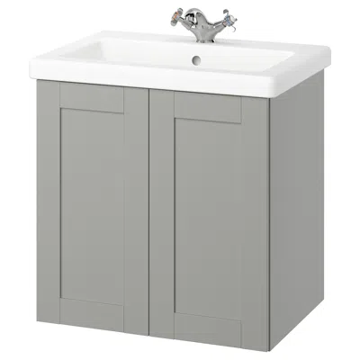 Ikea Enhet / Tvällen Bathroom Vanity With Doors/sink/faucet, Gray/gray Frame, 25 1/2x19 1/8x26 "