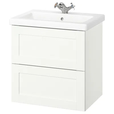 Ikea Enhet / Tvällen Bathroom Vanity With Sink & Faucet, White/white Frame, 25 1/2x19 1/8x26 "