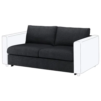 Ikea Finnala Cover For Loveseat Sleeper Section, Tallmyra Black/gray