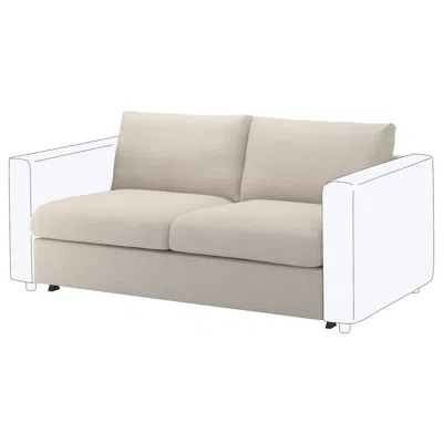 Ikea Finnala Loveseat Sleeper Section, Gunnared Beige, Bed Height: 20 7/8 "