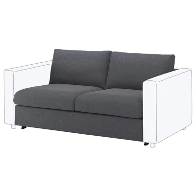 Ikea Finnala Loveseat Sleeper Section, Gunnared Medium Gray, Bed Height: 20 7/8 "