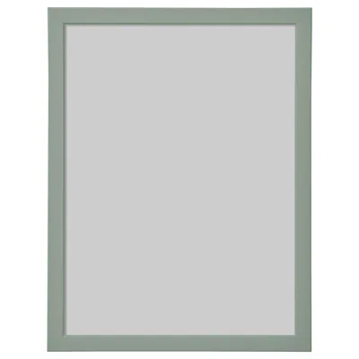 Ikea Fiskbo Frame, Light Gray-green, 12x16 "