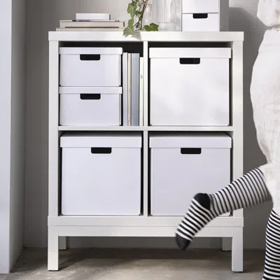 Ikea Fjäderharv Storage Box With Lid, White, 12 ½x13 ¾x12 ¼ "