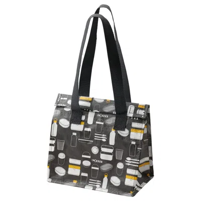 Ikea Fladdrig Lunch Bag, Patterned Gray, 9 ¾x6 ¼x10 ¾ "