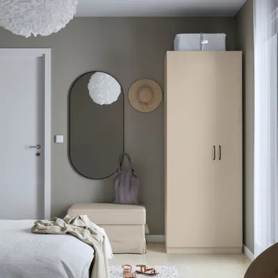 Ikea Forsand Door, Gray-beige, 9 7/8x76 3/4 " In Neutral