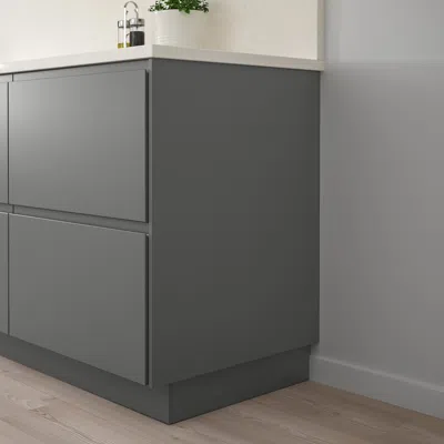 Ikea Förbättra Cover Panel, Dark Gray, 25x90 "