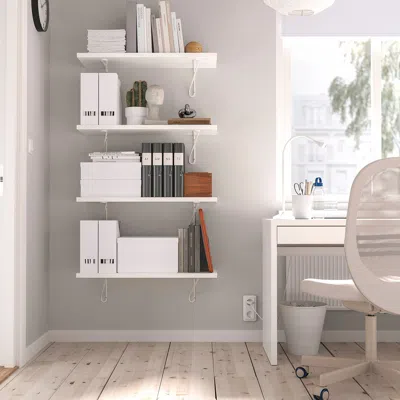 Ikea Förläggare Bracket, White, 7x9 ¾ "