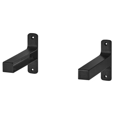 Ikea Granhult Bracket, Black, 7 ¾x4 ¾ "