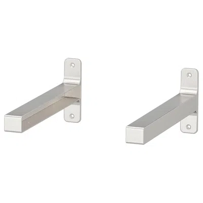 Ikea Granhult Bracket, Nickel Plated, 11 ¾x4 ¾ "
