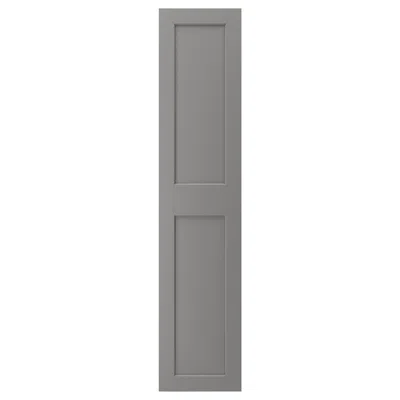Ikea Grimo Door, Gray, 19 1/2x90 3/8 "