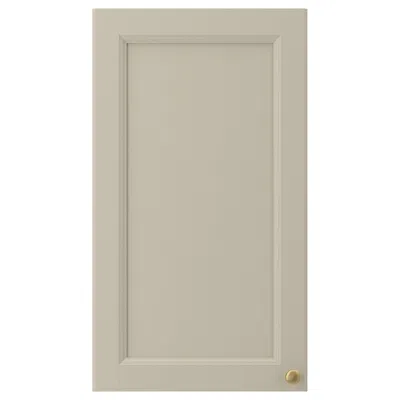 Ikea Gulddragare Door, Beige, 14 7/8x26 1/2 " In Neutral