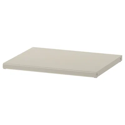 Ikea Gulddragare Shelf, Beige, 15 1/8x12 3/4 " In Gray