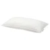 Ikea Gulkavle Pillow, Side/back Sleeper, Queen