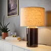 Ikea Halgatt Table Lamp, Dimmable Beige/brown Ceramic, 19 "