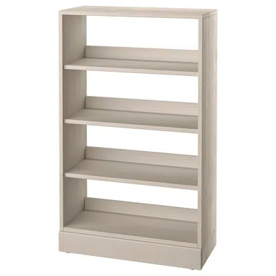 Ikea Havsta Shelving Unit With Base, Gray-beige, 31 7/8x14 5/8x52 3/4 "