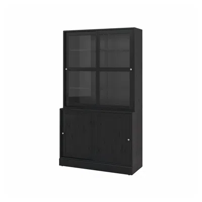 Ikea Havsta Storage With Sliding Glass Doors, Black, 47 5/8x18 1/2x83 1/2 "
