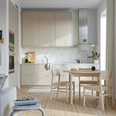 Ikea Havstorp Cover Panel, Beige, 25x90 " In Sand