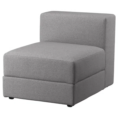 Ikea Jättebo Cover 1-seat Module With Storage, Tonerud Gray