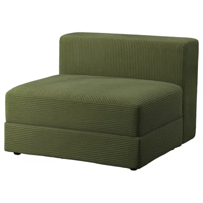Ikea Jättebo Cover 1.5-seat Module With Storage, Samsala Dark Yellow-green