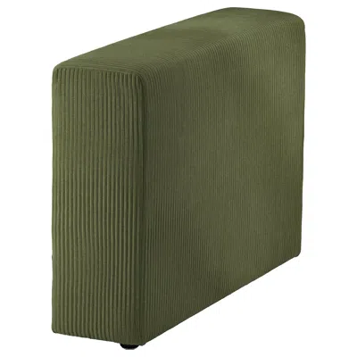 Ikea Jättebo Cover For Armrest, Samsala Dark Yellow-green