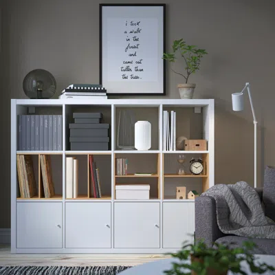 Ikea Kallax Insert With 1 Shelf, Pine, 13x13 "