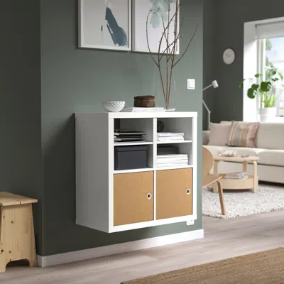 Ikea Kallax Insert With Door, Cork, 13x13 " In White