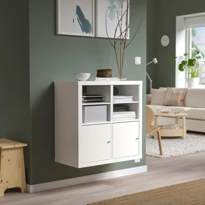Ikea Kallax Insert With Door, White, 13x13 "