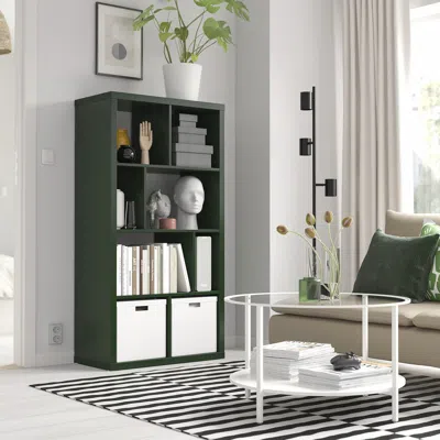 Ikea Kallax Shelf Unit, Dark Green, 57 5/8x30 1/8 "