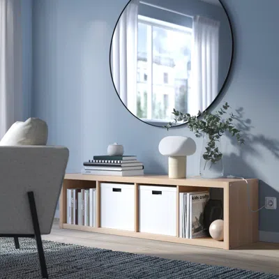 Ikea Kallax Shelf Unit, White Stained Oak Effect, 16 3/8x57 5/8 " In Neutral