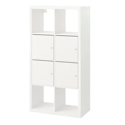 Ikea Kallax Shelf Unit With Doors, White, 30 1/8x57 5/8 "