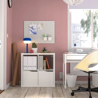 Ikea Kallax Shelving Unit, With 2 Doors/wave Shaped White, 30 1/8x30 1/8 "