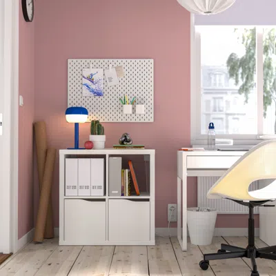Ikea Kallax Shelving Unit, With 2 Doors/wave Shaped White, 30 1/8x30 1/8 "
