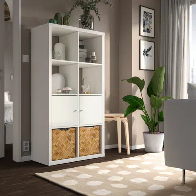 Ikea Kallax Shelving Unit, With 2 Doors/white, 30 1/8x57 5/8 "
