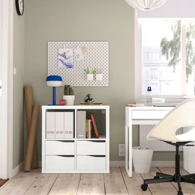 Ikea Kallax Shelving Unit, With 4 Drawers Wave Shaped/white, 30 1/8x30 1/8 "