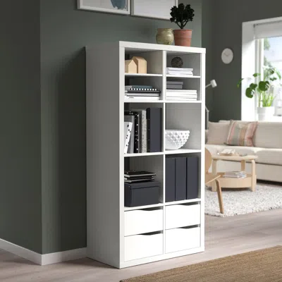 Ikea Kallax Shelving Unit, With 4 Drawers With 2 Shelf Inserts/wave Shaped White, 57 5/8x30 1/8 "