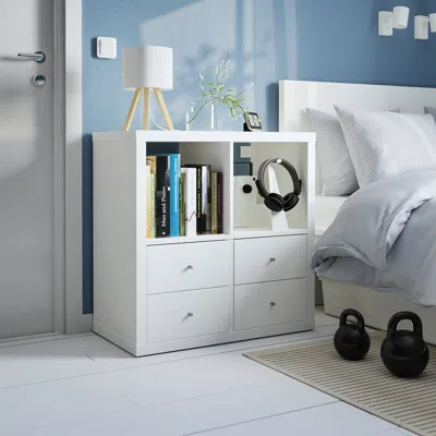 Ikea Kallax Shelving Unit, With 4 Drawers/white, 30 1/8x30 1/8 "