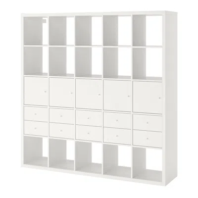Ikea Kallax Shelving Unit, With 5 Doors/10 Drawers/white, 71 5/8x71 5/8 "