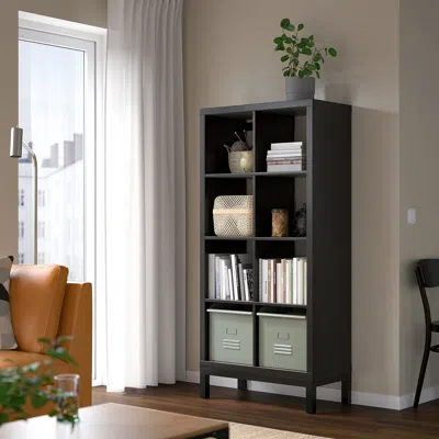 Ikea Kallax Shelving Unit With Underframe, Black-brown/black, 30 3/8x64 5/8 "